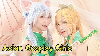 Asian Cosplay Girls