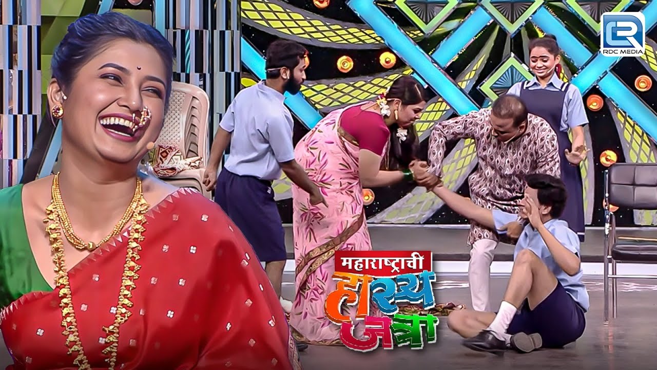 अरे शेमड्या प्राजक्ता कडे बघितलं ना तर चिरडून टाकेन तुला | Maharashtrachi Hasya Jatra |  EP