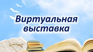 Новинки татарской литературы