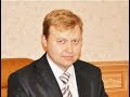Download Что происходит с главой администрации Сорокиным? За него отвечает депутат Романов. Что происходит с главой администрации Сорокиным? За него отвечает депутат Романов.