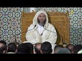 مجالس الموطأ 298 تتمة باب الزكاة الشيخ سعيد الكملي 