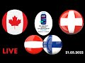ЧМ-2022 по хоккею / Канада Швейцария / Австрия Финляндия / Смотрю матчи / 21.05.2022