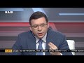 Мураев сторонникам майдана: Кто вас уполномочил на Майдане решать за всех? Вы отдали страну!