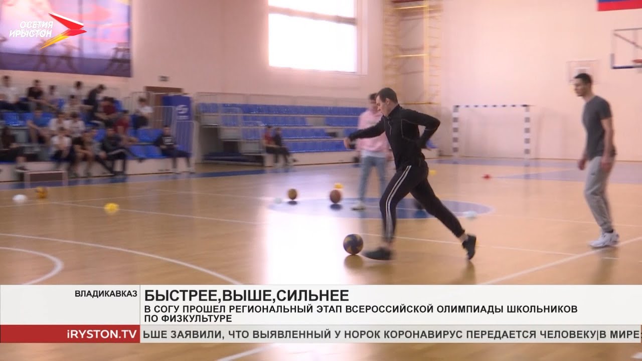 кто квалифицировался на городскую олимпиаду