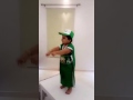 توته الوطنيه