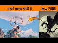 😤 New Flying Dragon Come in Pubg mobile New Update - Pubg Unban in India Soon - GameXpro