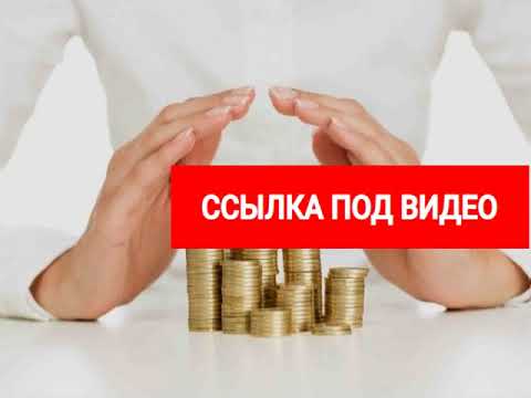 втб заявка на кредит наличными