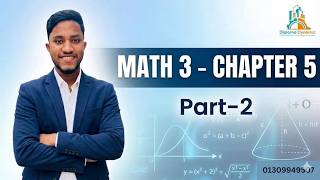 Math 3 Chapter 5 | part-2 | আর কোনো ভয় নেই! | Diploma Engineering
