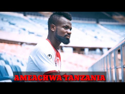 Video: Jinsi Ya Kucheza Mchezo Wa Bodi 