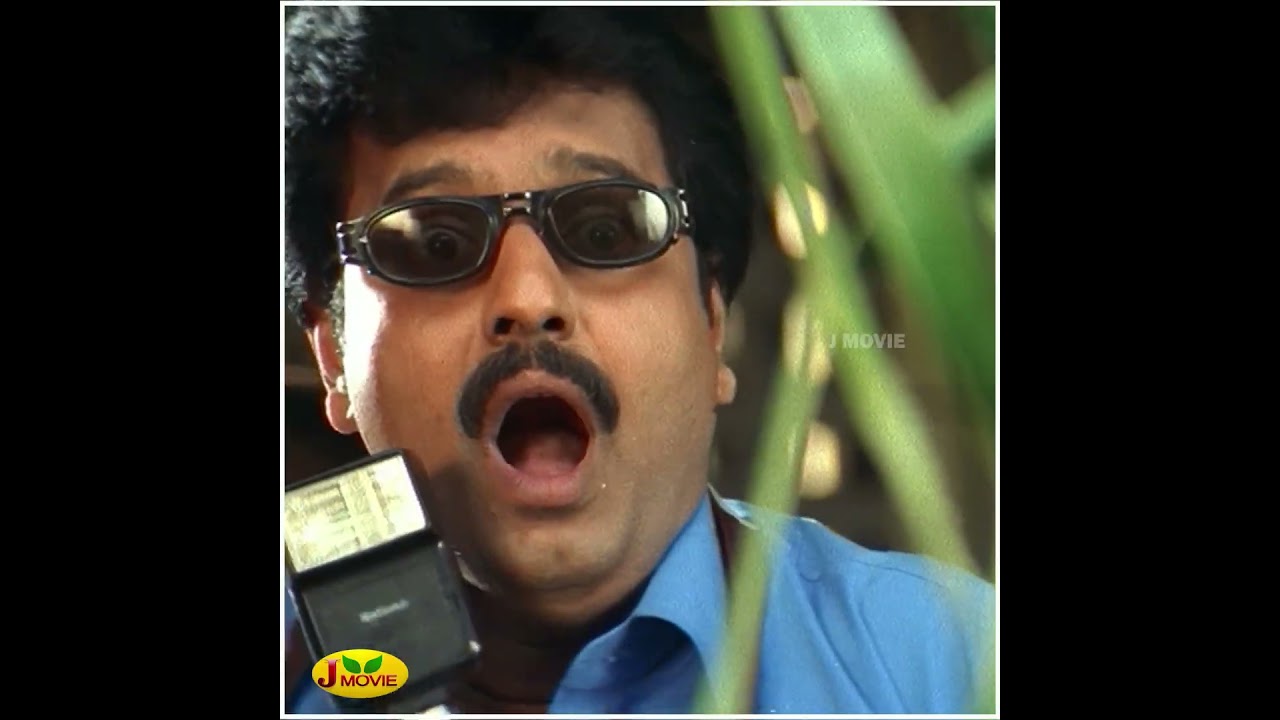 வா மா மின்னலு...🤣 | Vivek Vs House Owner Comedy | ICE | J Movie