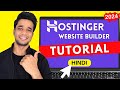 Hostinger website builder tutorial 2024  hindi  no code website