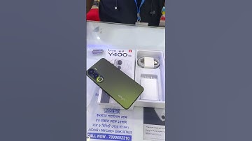 Vivo Y400 5G || Olive Green || Quick Unboxing🔥🎉🎉#mobitechbidyut #unboxing #vivoy400 #smartphone