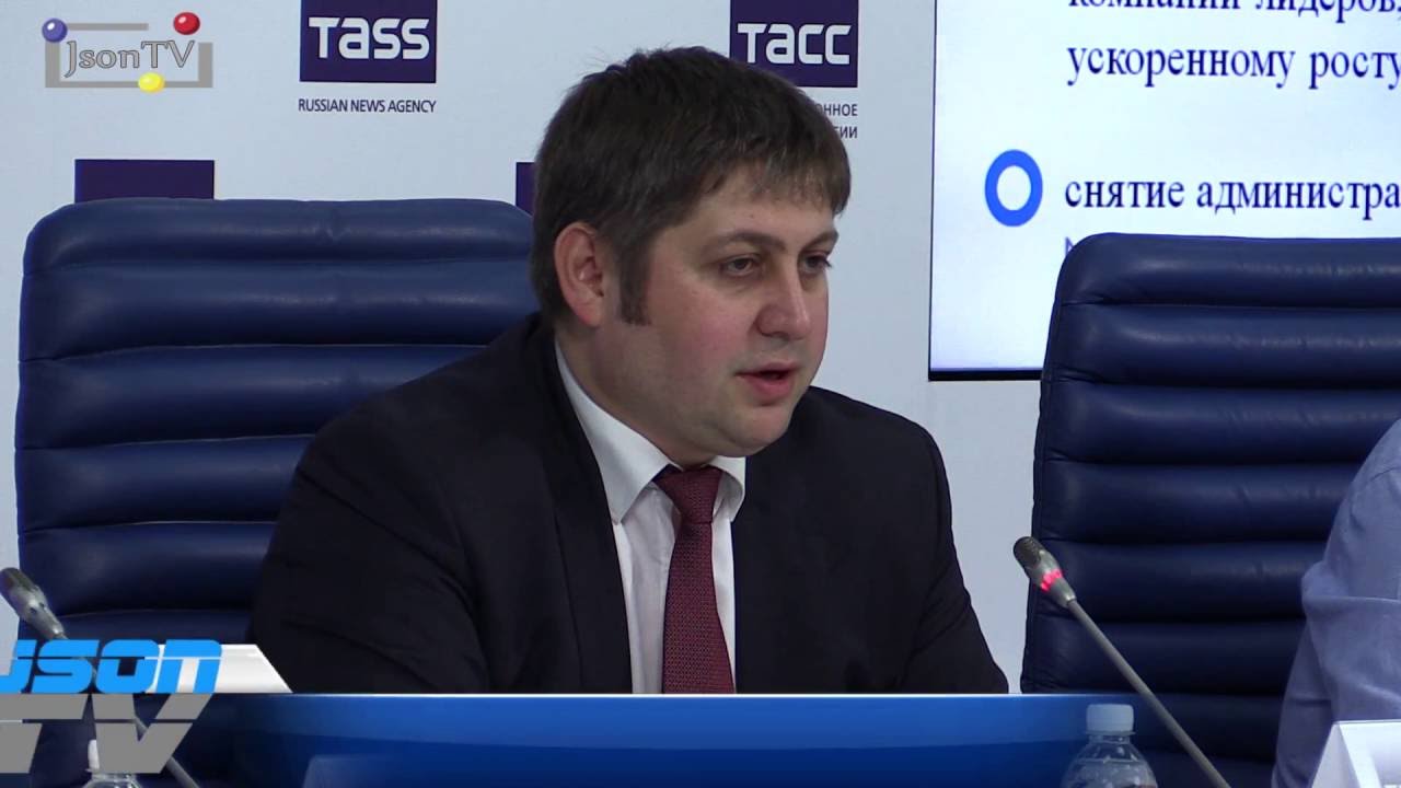 Фомичев Олег Борисович Астролог