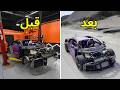 تصليح حوادث كامل بوجاتي شيرون Bugatti Chiron Pur Sport 2021 الجزء الخامس 