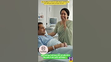 Top Learning Tools 🥰 for Tech Enthusiasts #shorts #shortsfeed #babifreitas #birdtrend #sehar #bome