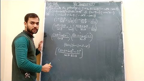 Chapter/11. Trigonometry (Exercise - 11.4 Problems) Very Important Problems