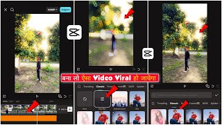capcut video editing | capcut video editing kaise kare | slow motion video editing CapCut | CapCut screenshot 1