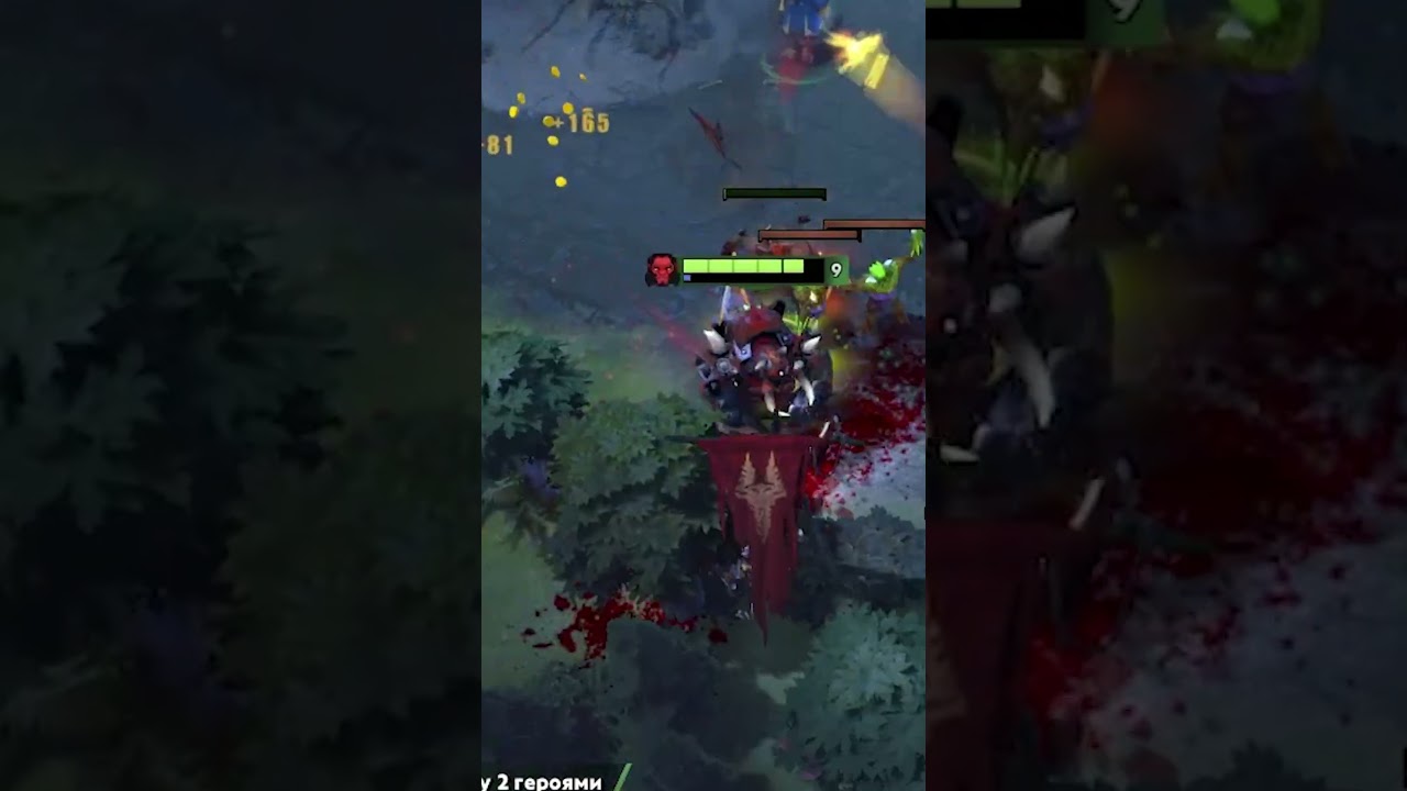 Игра на аксе ожидание и реальность  