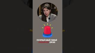 Римма Золотухина, недвижимость Сочи, Краснодар, Моксва, 8-989-161-95-85  #купитьквартиру  #ипотека