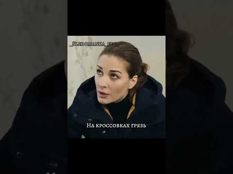Белая и Власова