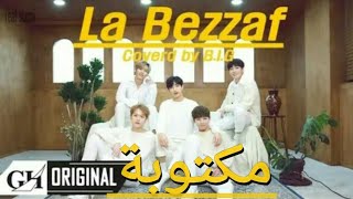 B.I.G La-Bezzaf (the5 cover) فرقة كورية سوت كوفر لأغنية عربية:لا بزاف.[مكتوبة]ا cc