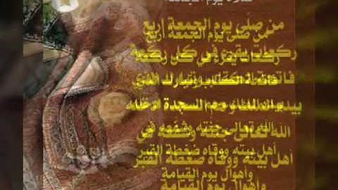 تلاوة عذبة لشيخ احمد الشهري لسورة القيامة