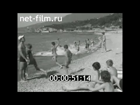 1986г. Крым. пионерлагерь "Артек"