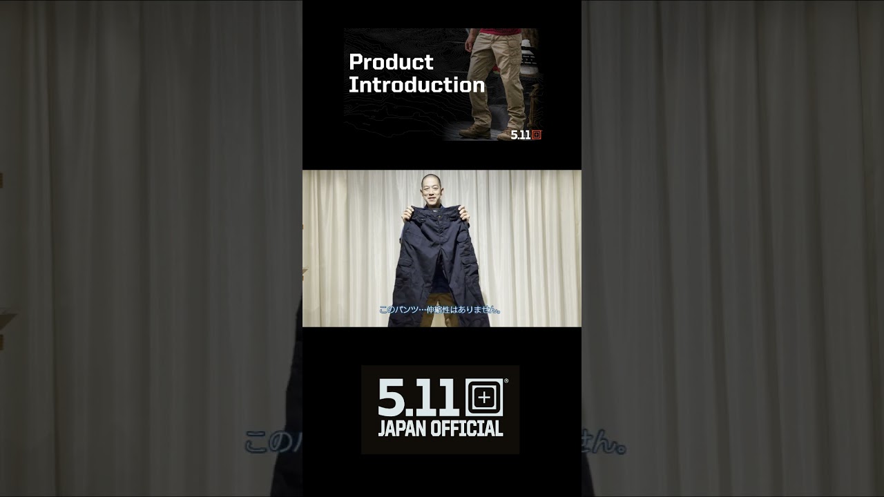 つっきーさん専用 5.11-tactical-mens-taclite-pro