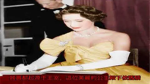 瑪格麗特公主年輕時顏值高得離譜，老照片道玄機，看完驚艷！ - 天天要聞