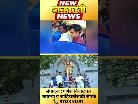 शिक्षण-रोजगारासाठी युवकांचा आवाज; सोलापूरमध्ये अमन आंबेडकरांचा हुंकार!