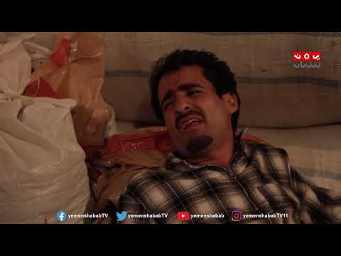 زمن أغبر للفنان أنور المشولي في غربه البن