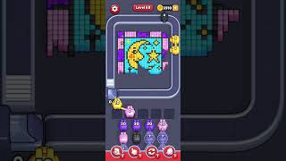 Pixel Flow Level 69 Profile