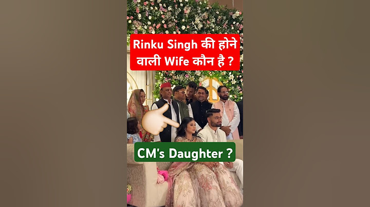 आखिर कौन है Rinku Singh की Wife Priya Saroj ? Samajwadi Party Connection ! #rinkusingh #cricket