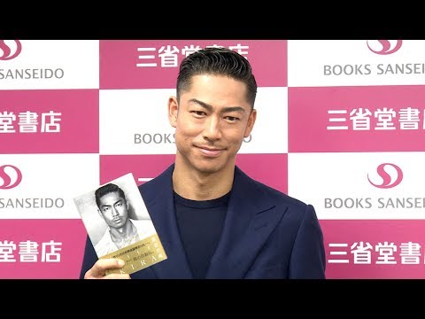 ｅｘｉｌｅ ａｋｉｒａ 路上で寝たことも 赤裸々な自叙伝を出版