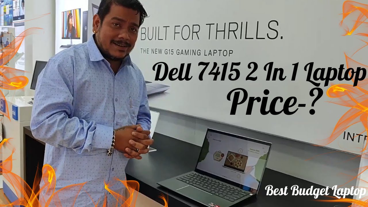 DELL INSPIRON 7415 LAPTOP | RYZEN 5 | 14