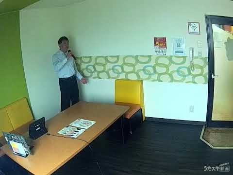 #DEEN ／ #果てない世界へ 【うたスキ動画】