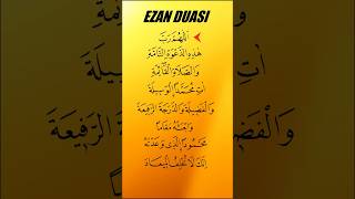 Ezan Duasi -