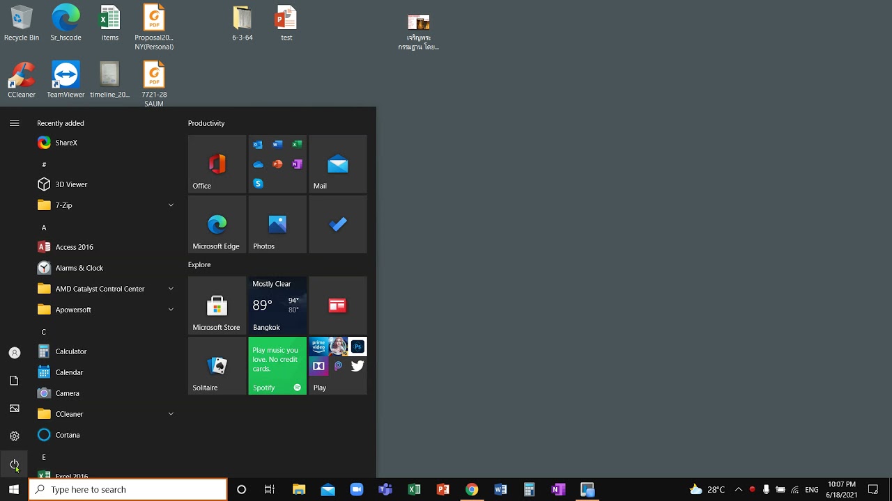 sharex record screen sharex record screen