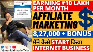 AFFILIATE MARKETING for Beginners in 2021 (Tutorial) - Make $100 A Day | 827000 bonuses