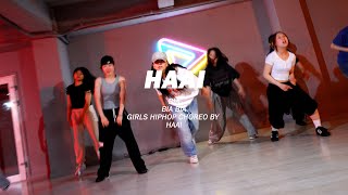 BIA - BIABIAㅣHAAI CHOREOGRAPHYㅣGIRLS HIPHOP CLASS [대구댄스학원]