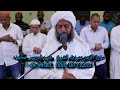         reciter sheikh hassan idrees mahmud     