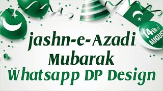 Jashn e Azadi Mubarak Flex Poster CDR FREE Create a 14 August Banner Design in CorelDRAW Tutorial screenshot 1