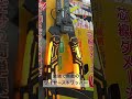 私が設計しました。