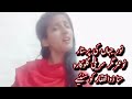Pakistani music  singer hina zulfiqar  tribute to noor jahaan  khayal tv