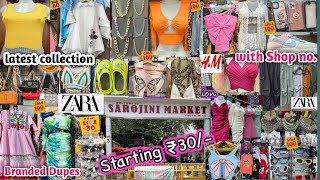 Sarojini Nagar Market Delhi| Latest Summer Collection 2024 With Shop Number #sarojininagar #market