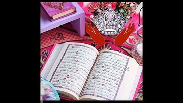 قراءه من سورة يونس أكاديمية حاملات القرآن's Personal Meeting Room