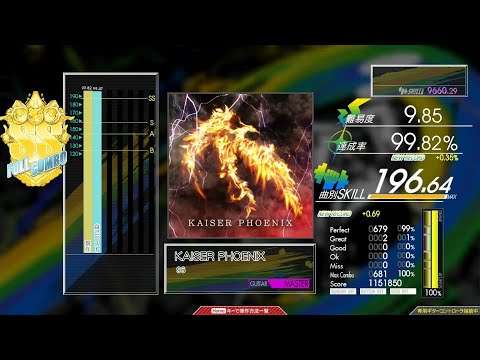 【ハイライト】2021年最後のスキル上げ！KAISER PHOENIX MAS-G FULLCOMBO【コナステ GITADORA】