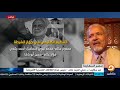 ذكريات وتجارب د صفي الدين حامد مع زملاؤه المنضمين للتنظيم الطليعي الذي أنشأه عبدالناصر شاهد ذكريات وتجارب د صفي الدين حامد مع زملاؤه المنضمين للتنظيم الطليعي الذي أنشأه عبدالناصر شاهد