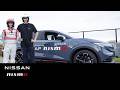 【日産リーフ NISMO】高星明誠 × サッシャ in 東京E-Prixコース