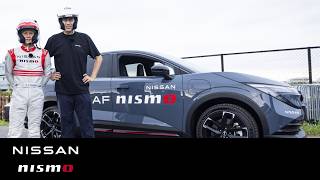 【日産リーフ NISMO】高星明誠 × サッシャ in 東京E-Prixコース